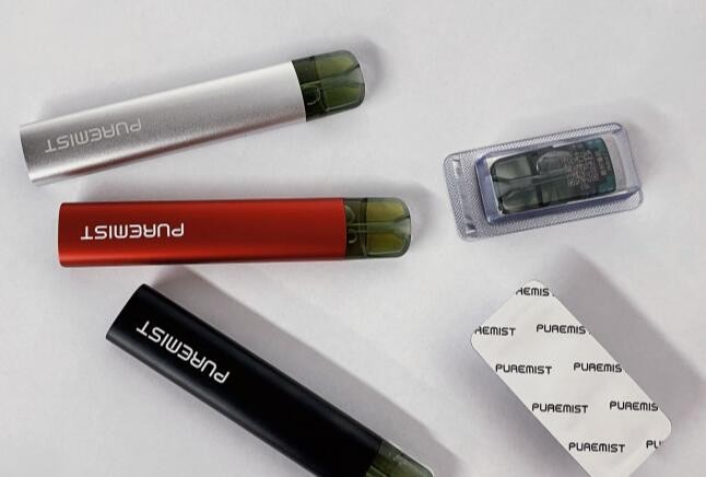 电子烟相关法律法规及规定 电子烟相关法律法规及规定解读